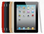 Продам smart cover leather